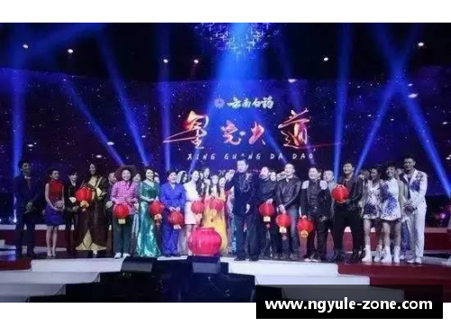 NG大舞台CCTV5现场直播！全红婵冲击第2金！6大世界冠军同台，竞争超奥