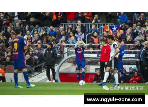 NG大舞台皇家社会客场2-1战胜瓦伦西亚，继续追赶前四位置