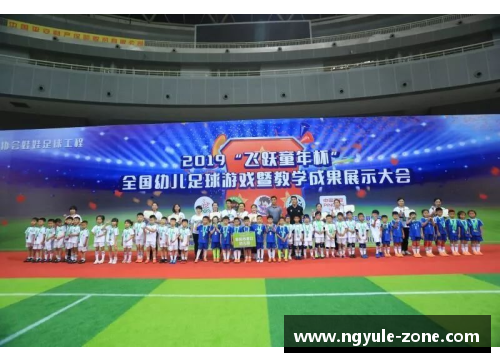 NG大舞台足球球星大合照全员亮相展示世界顶级球员风采与荣耀瞬间 - 副本